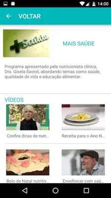 TVCN android App screenshot 1